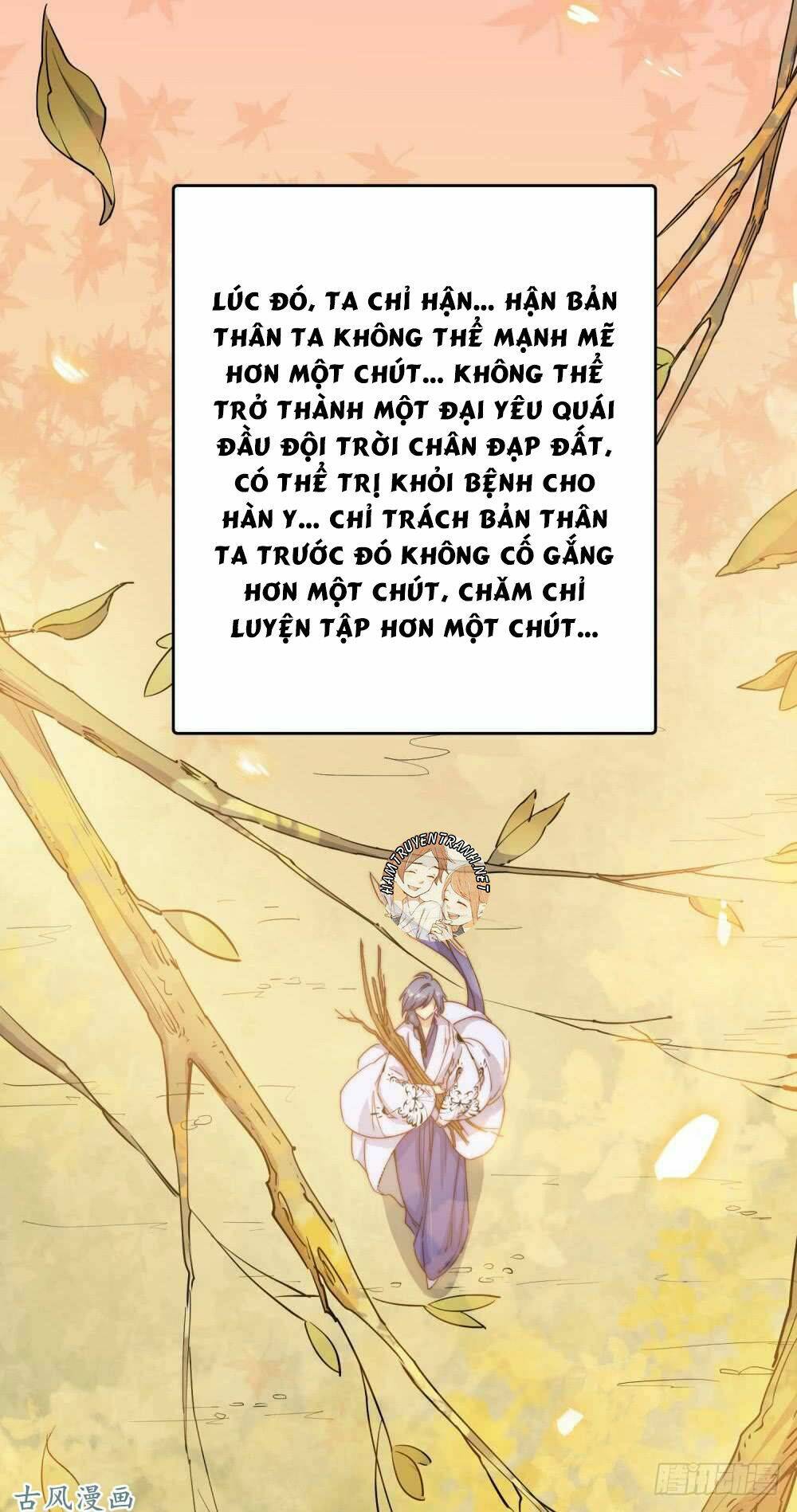 Sổ Tay Tình Yêu Của Tiểu Hồ Ly: Chapter 24