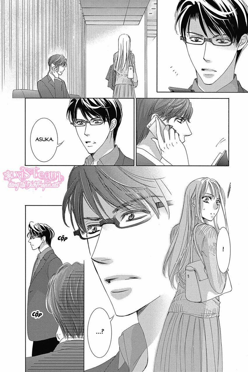 Chí Tôn Thần Ma: Chapter 33