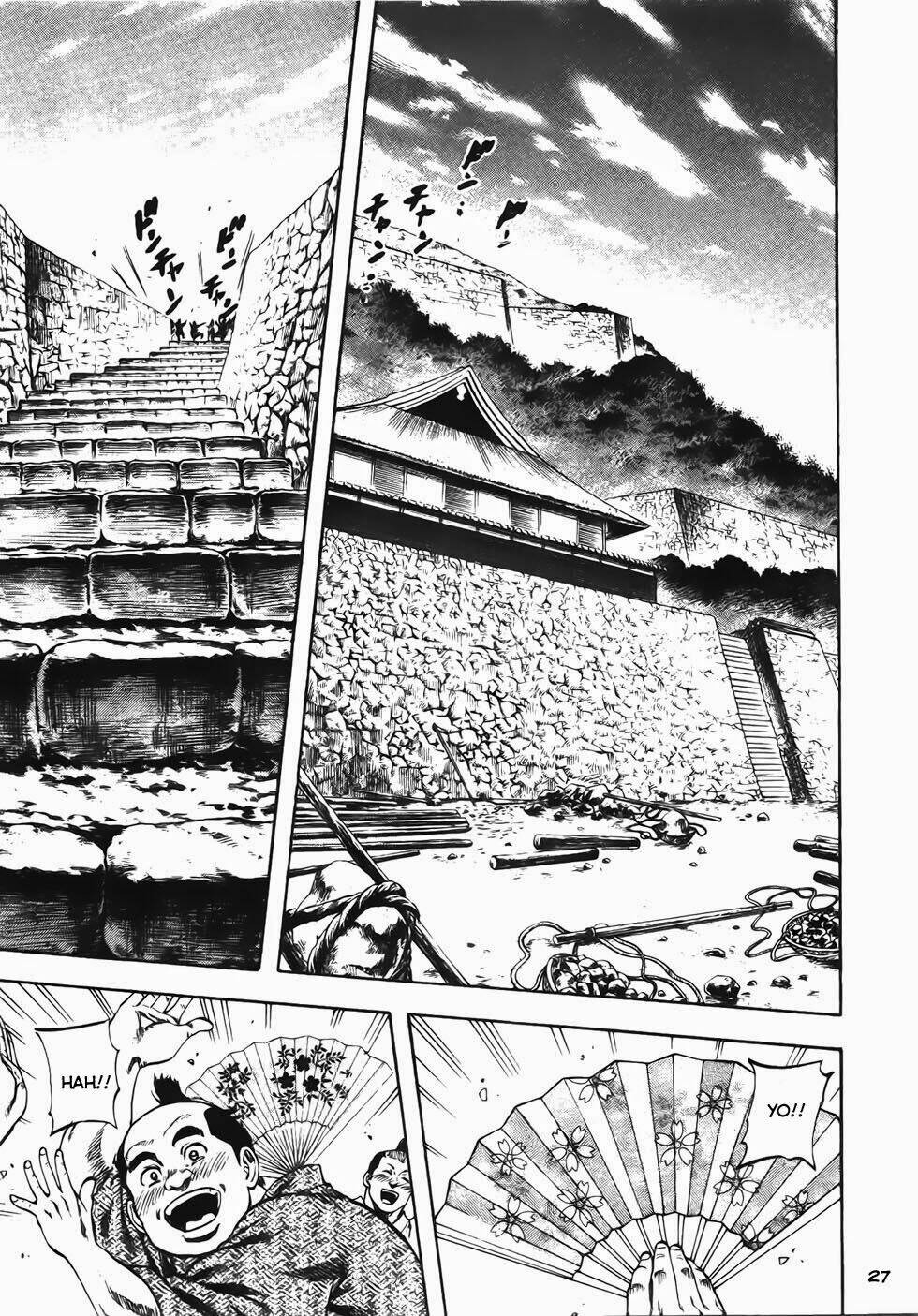 Chính Nghĩa Hào Hùng: Chapter 7