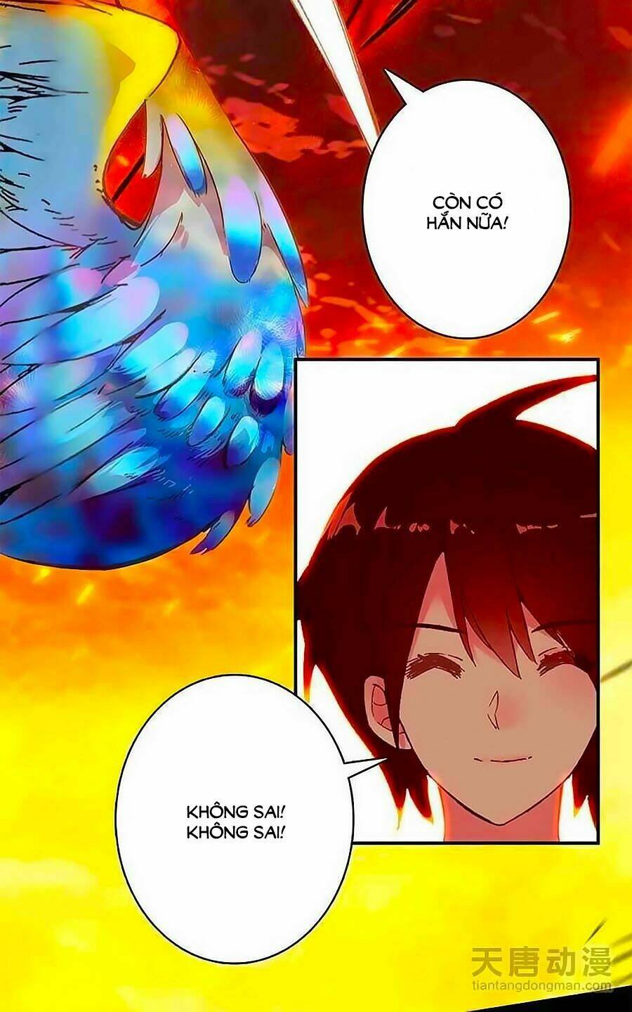 Cái Quần Nhà Ta Thành Tinh Rồi: Chapter 13