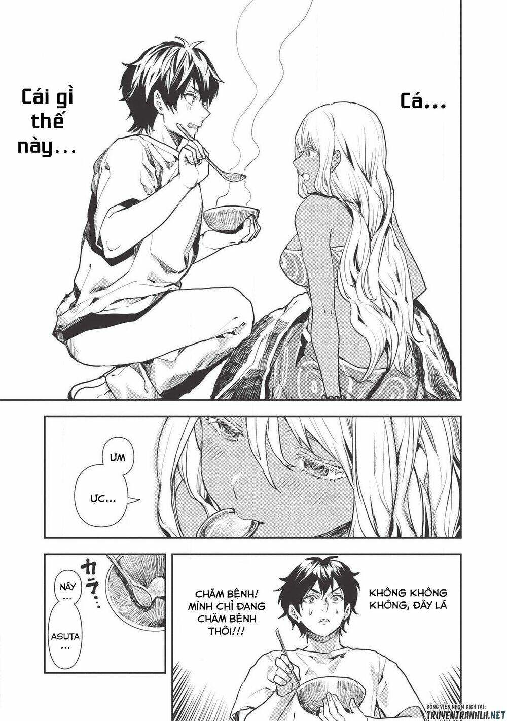 Isekai Ryouridou: Chapter 23