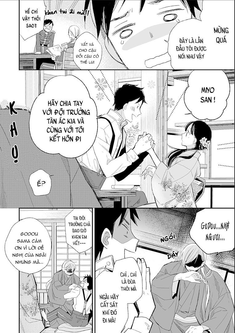 Watashi No Shiawase Na Kekkon: Chapter 12