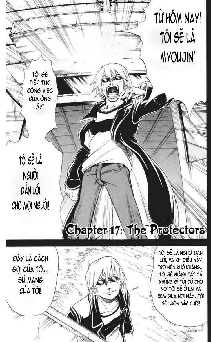 Mieru Hito: Chapter 17