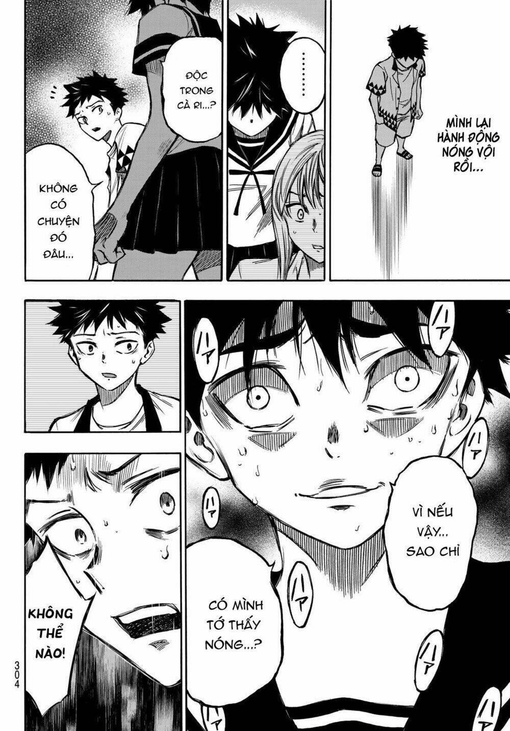 Beyond Good And Evil: Chapter 5