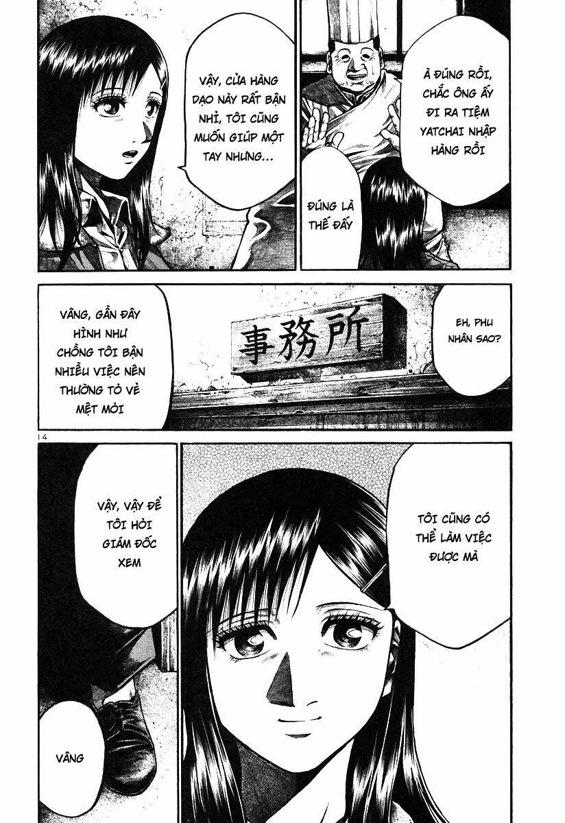 Rainbow: Chapter 165
