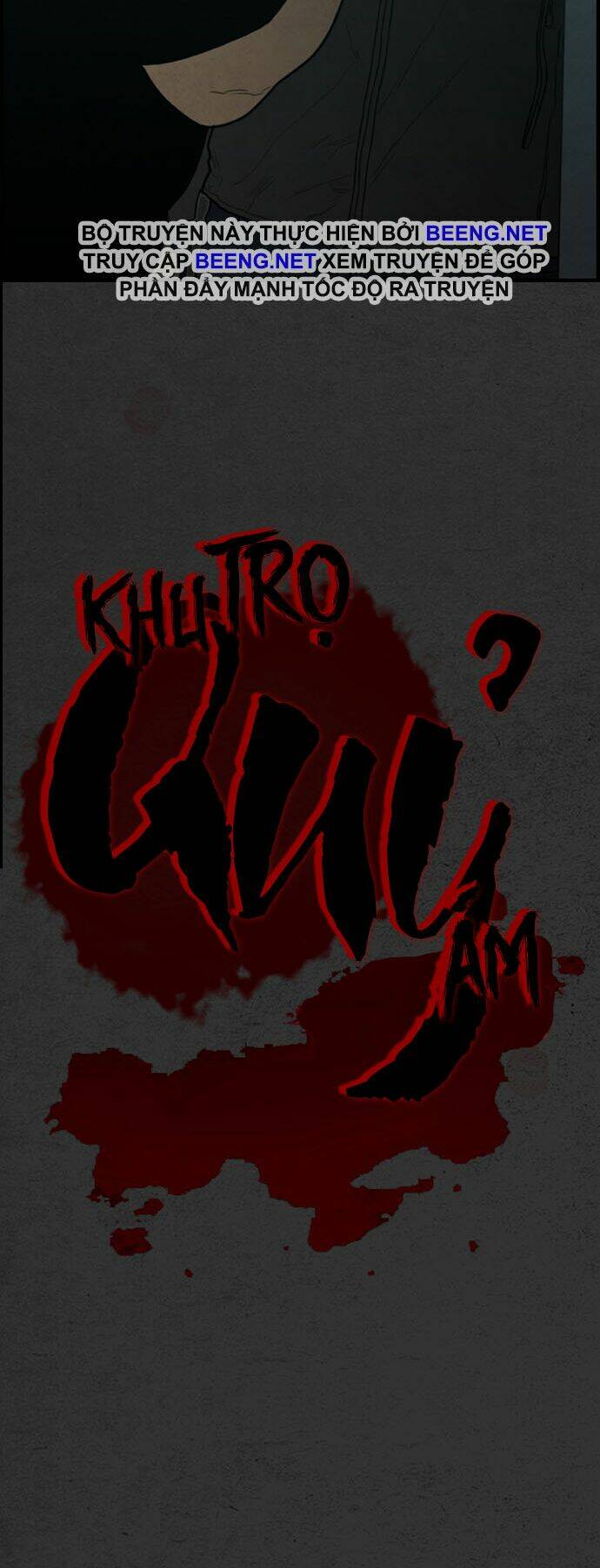 Khu Trọ Quỷ Ám: Chapter 33