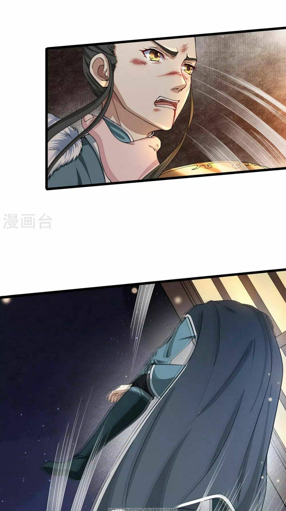 Thái Bình Khách Trạm: Chapter 3