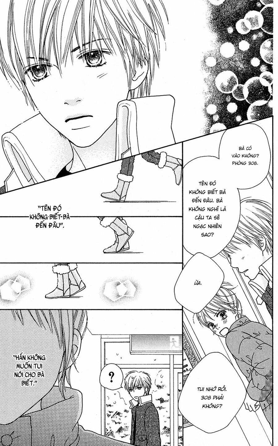 Cô Láng Giềng: Chapter 104