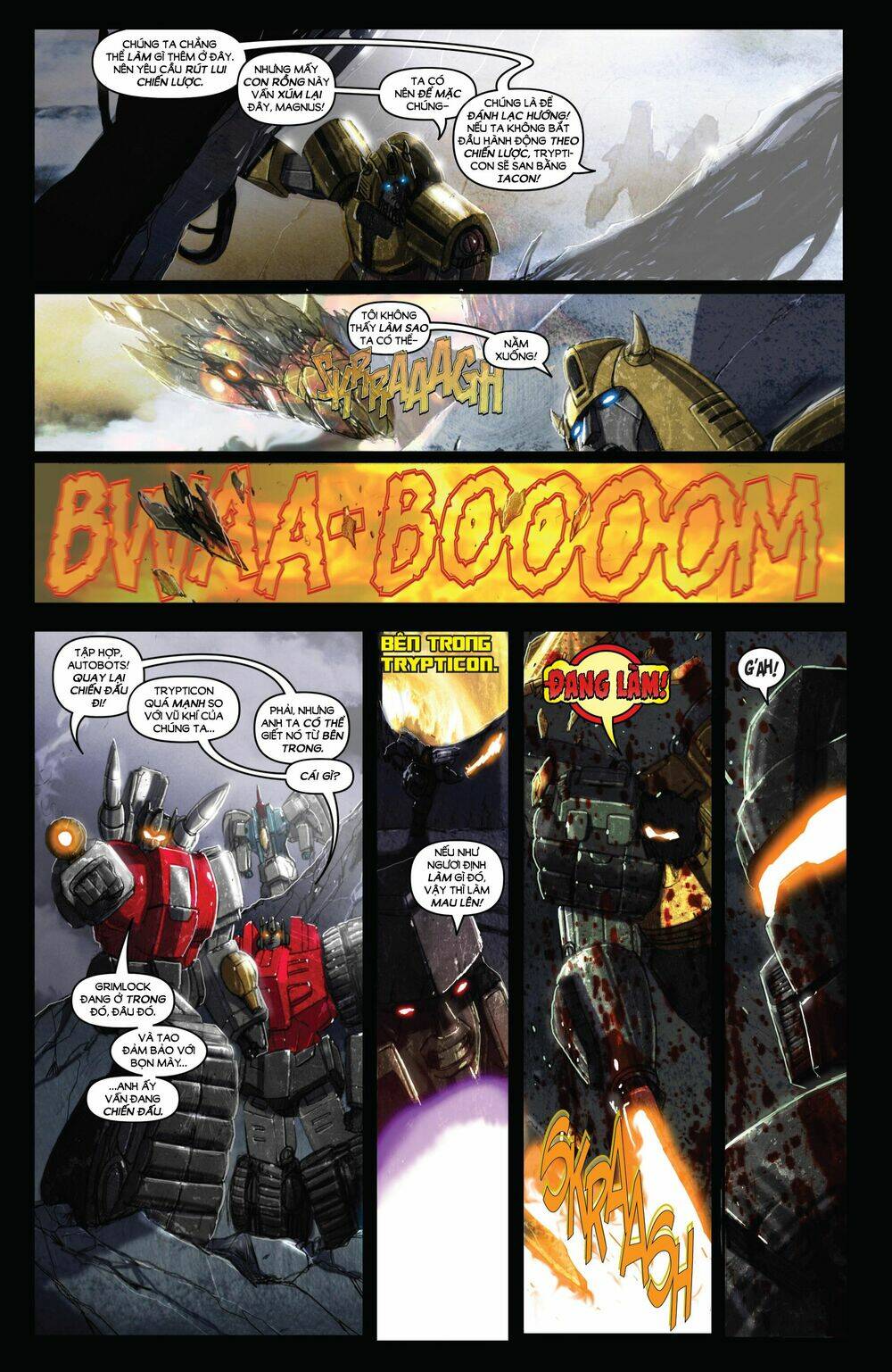 The Transformers: Monstrosity: Chapter 12