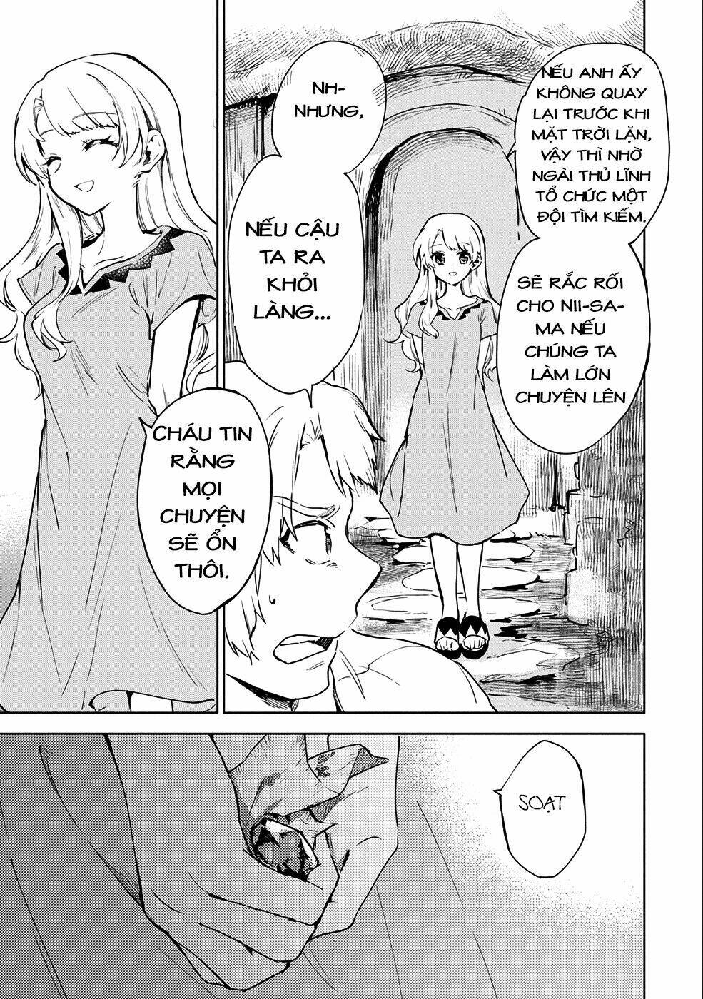 Saikyou Juzoku Tensei: Cheat Majutsushi No Slow Life: Chapter 6