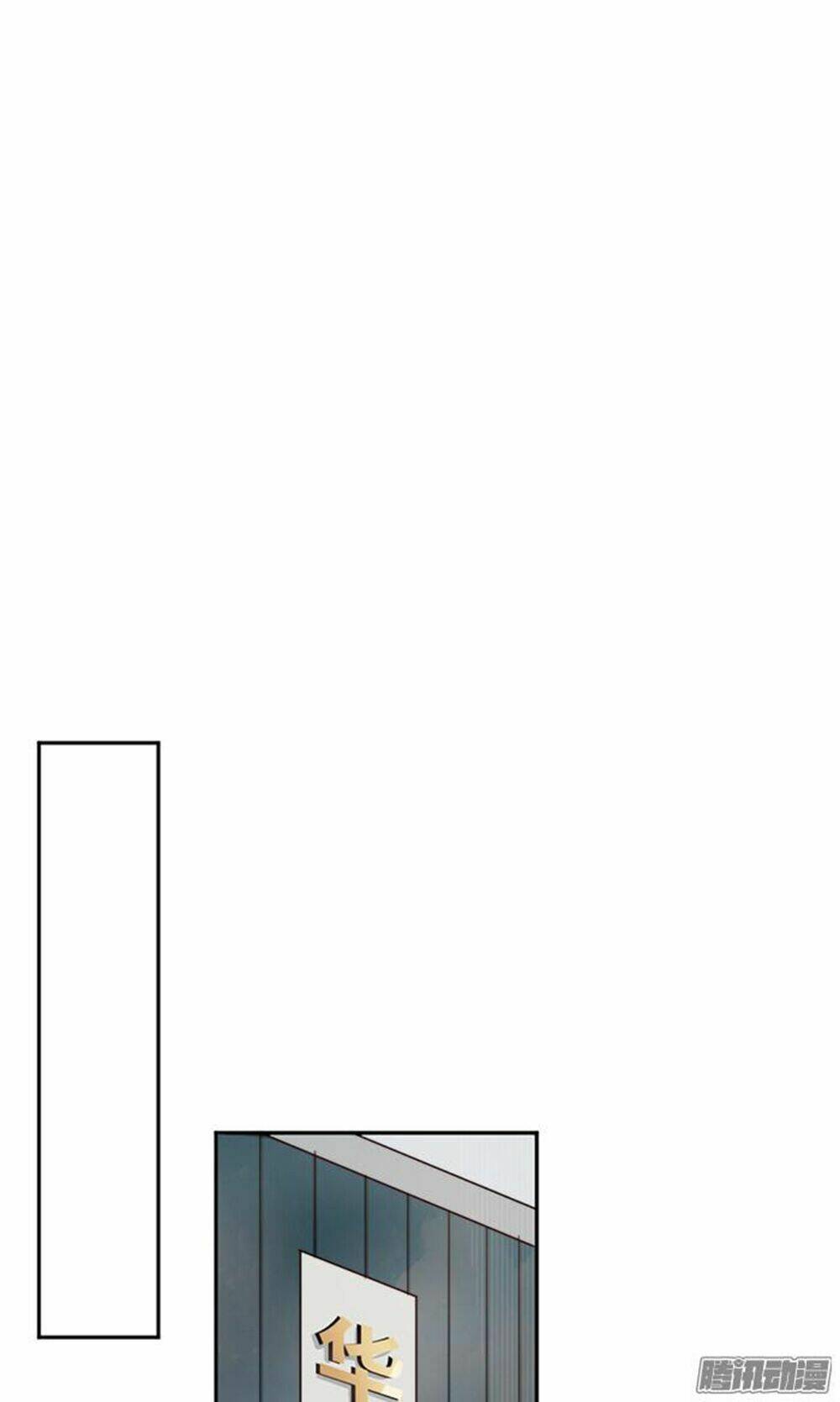 Bà Xã Tôi Là Nam Thần: Chapter 13