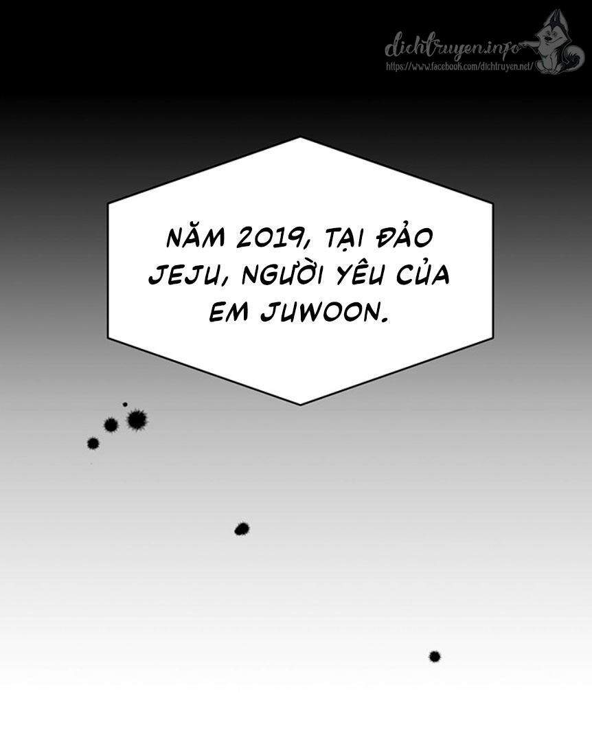 Nụ Hôn Của Giác Quan Thứ Sáu: Chapter 18