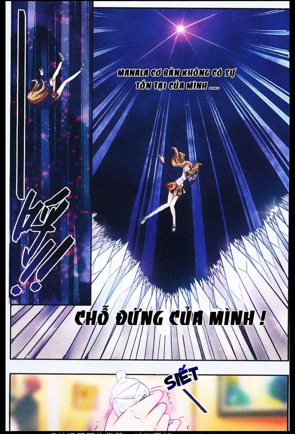 Mộng Khê Kỳ Đàm: Chapter 6