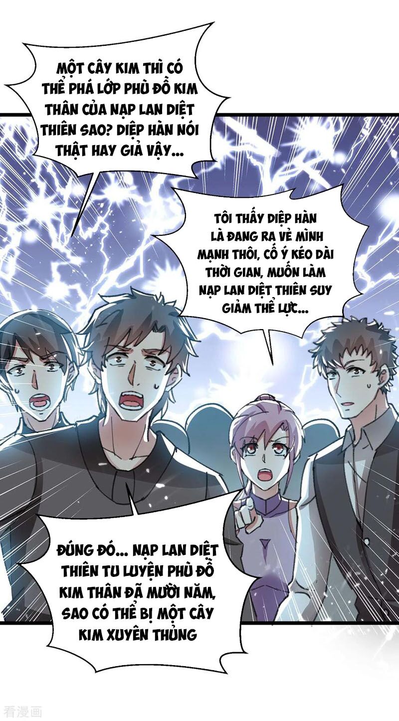 Thần Cấp Thấu Thị: Chapter 185