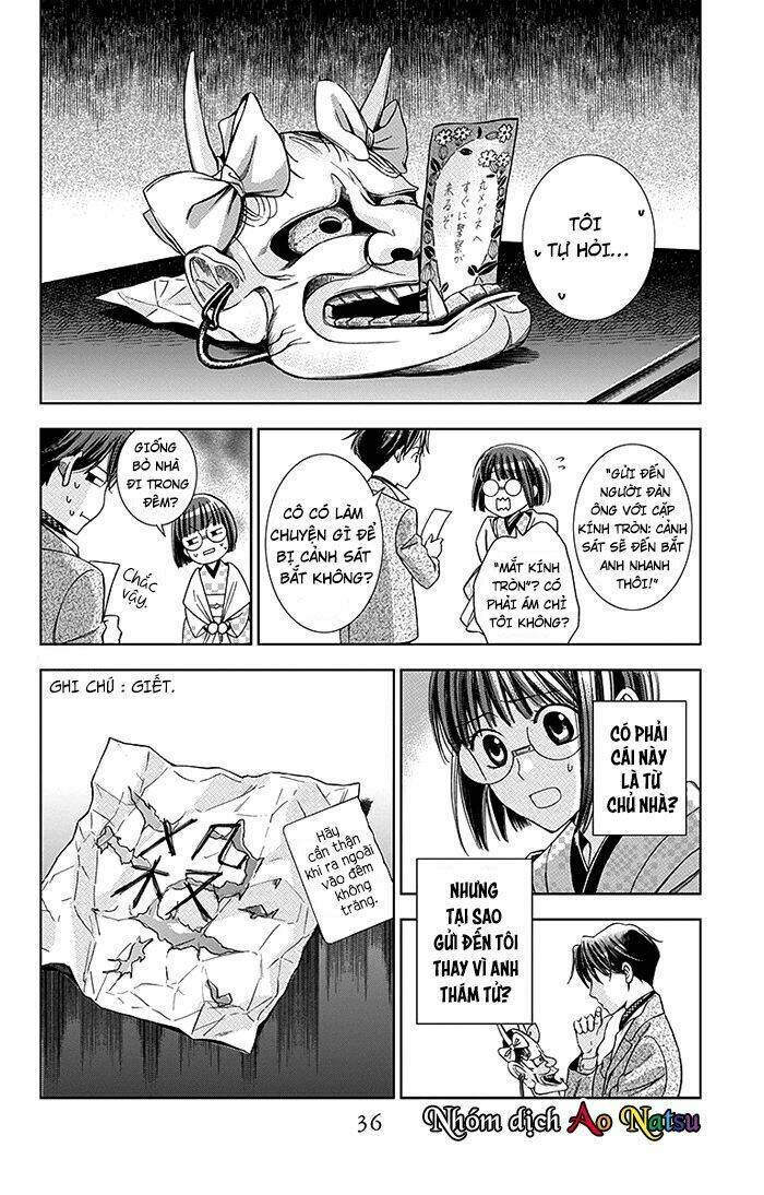 Usotoki Rhetoric: Chapter 15