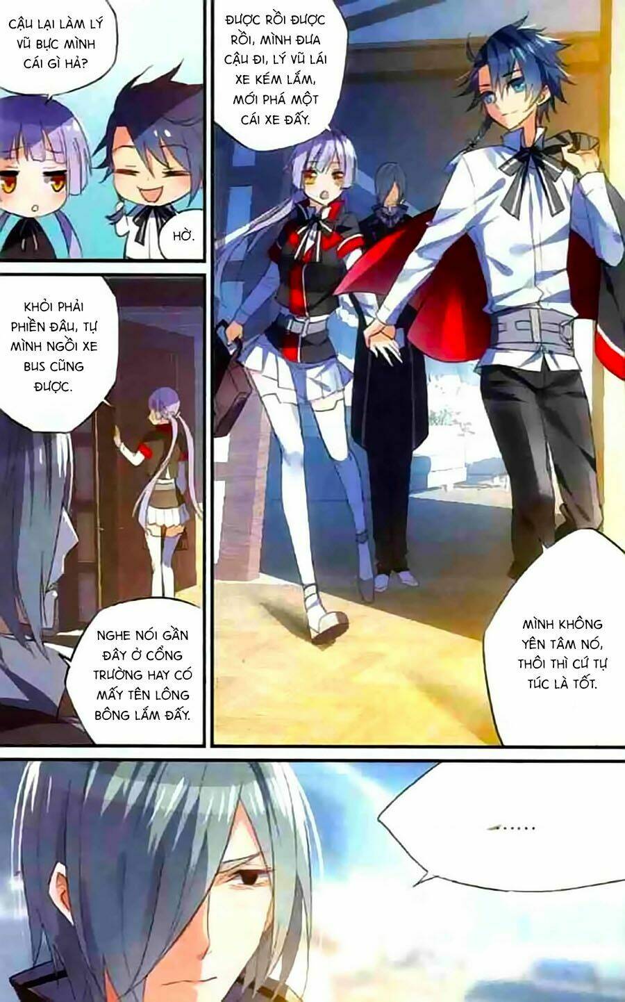 Trú Chi Vương, Dạ Chi Hiêu: Chapter 8