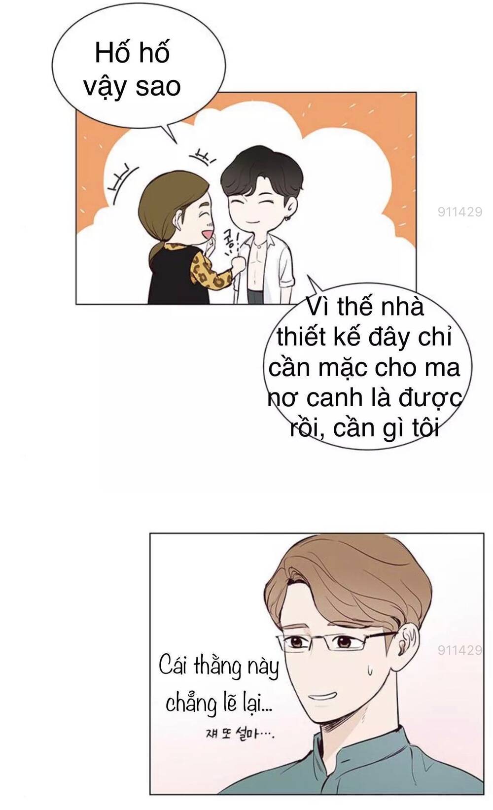 Tôi Kết Hôn Cùng Antifan: Chapter 10