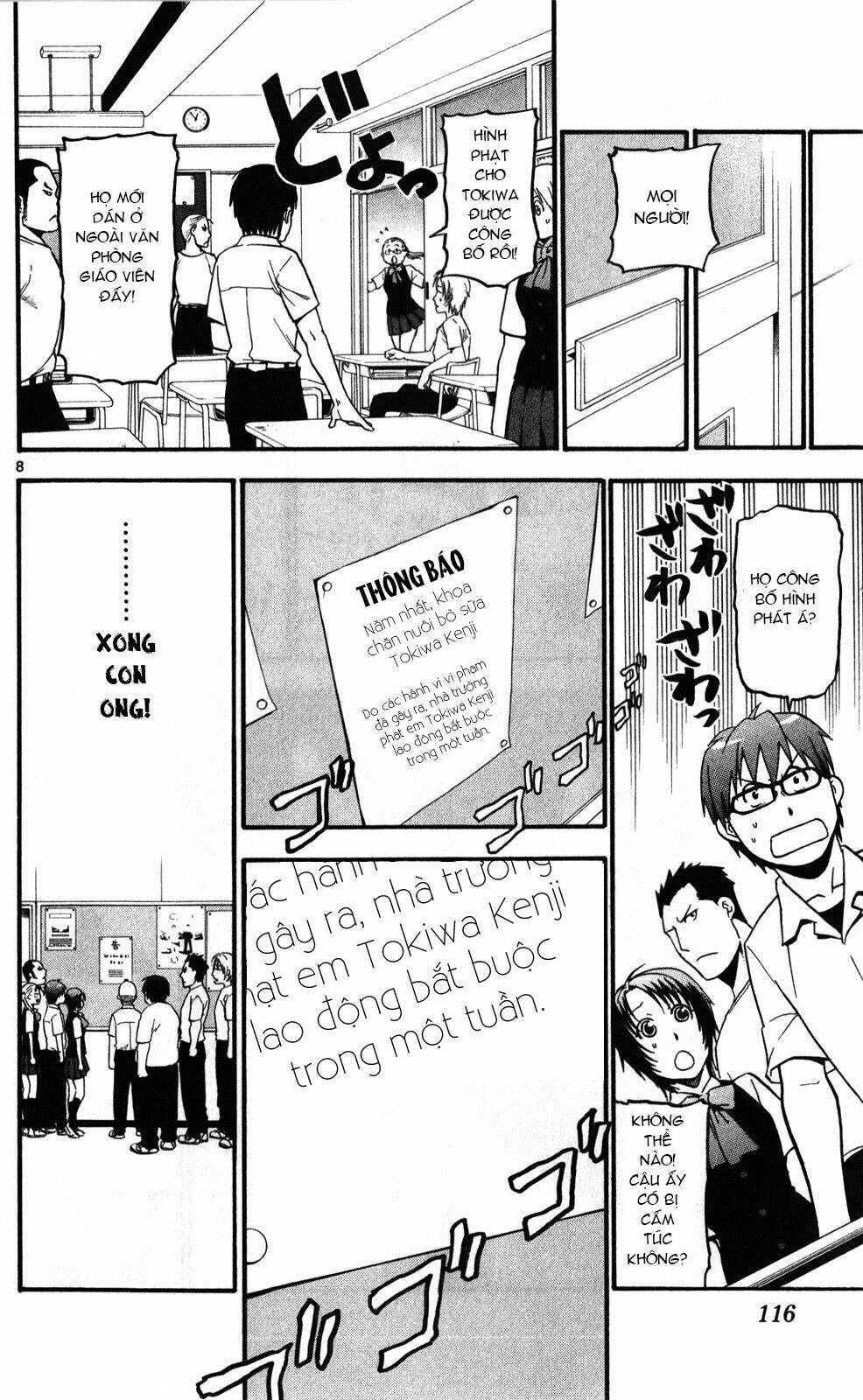 Gin No Saji: Chapter 23