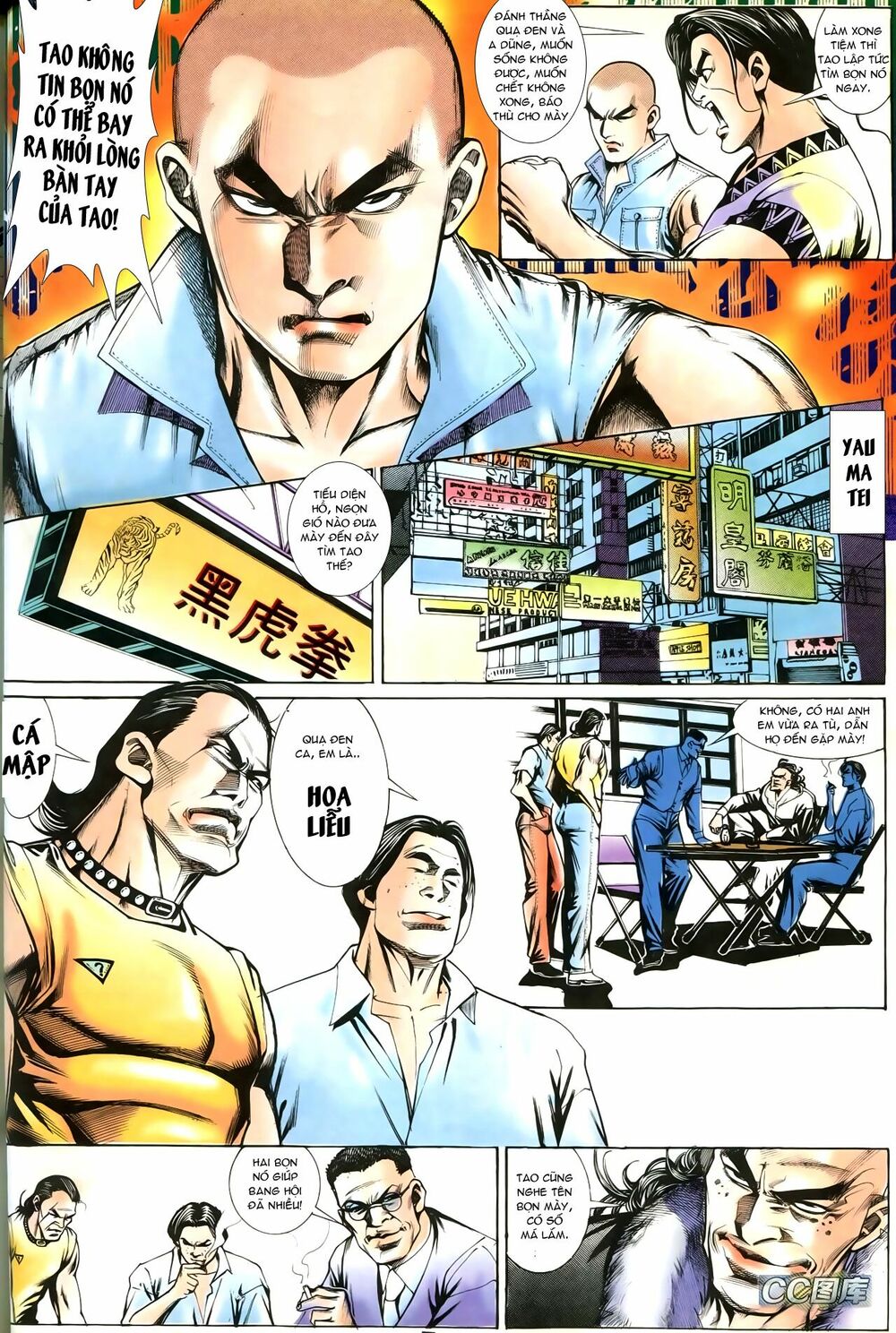 Người Trong Giang Hồ: Chapter 198: Bạn hay Thù