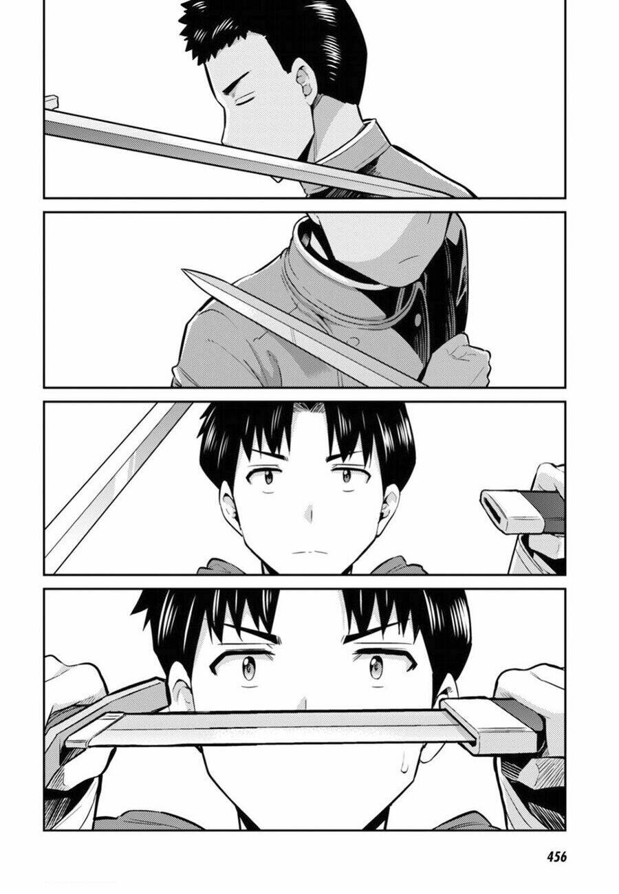 Risou No Himo Seikatsu: Chapter 12