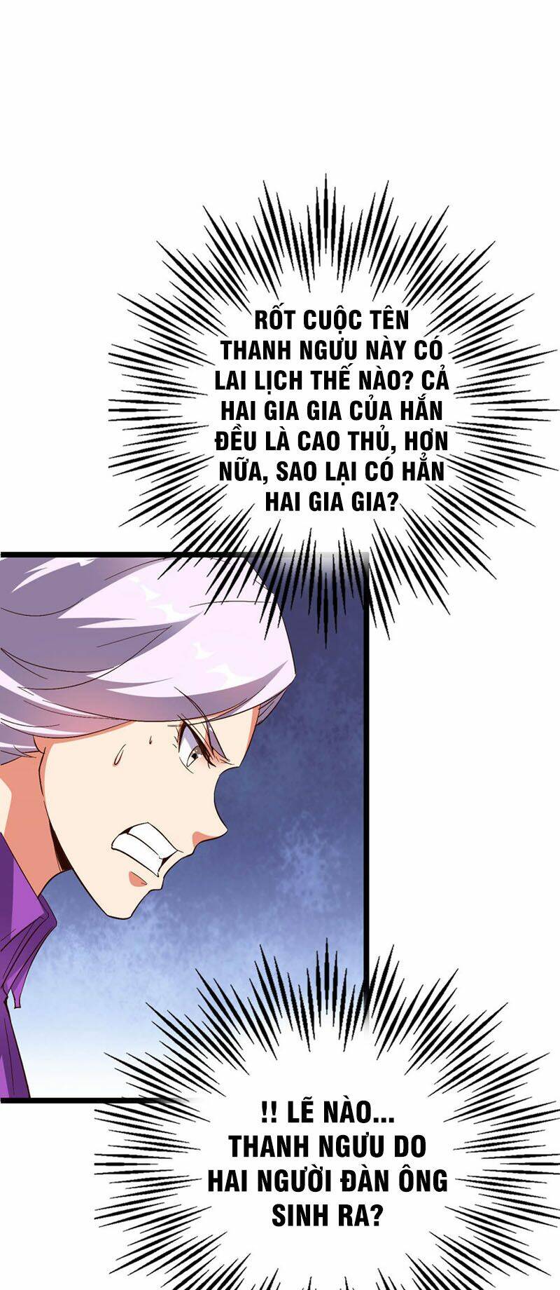 Phục Thiên Thánh Chủ: Chapter 78