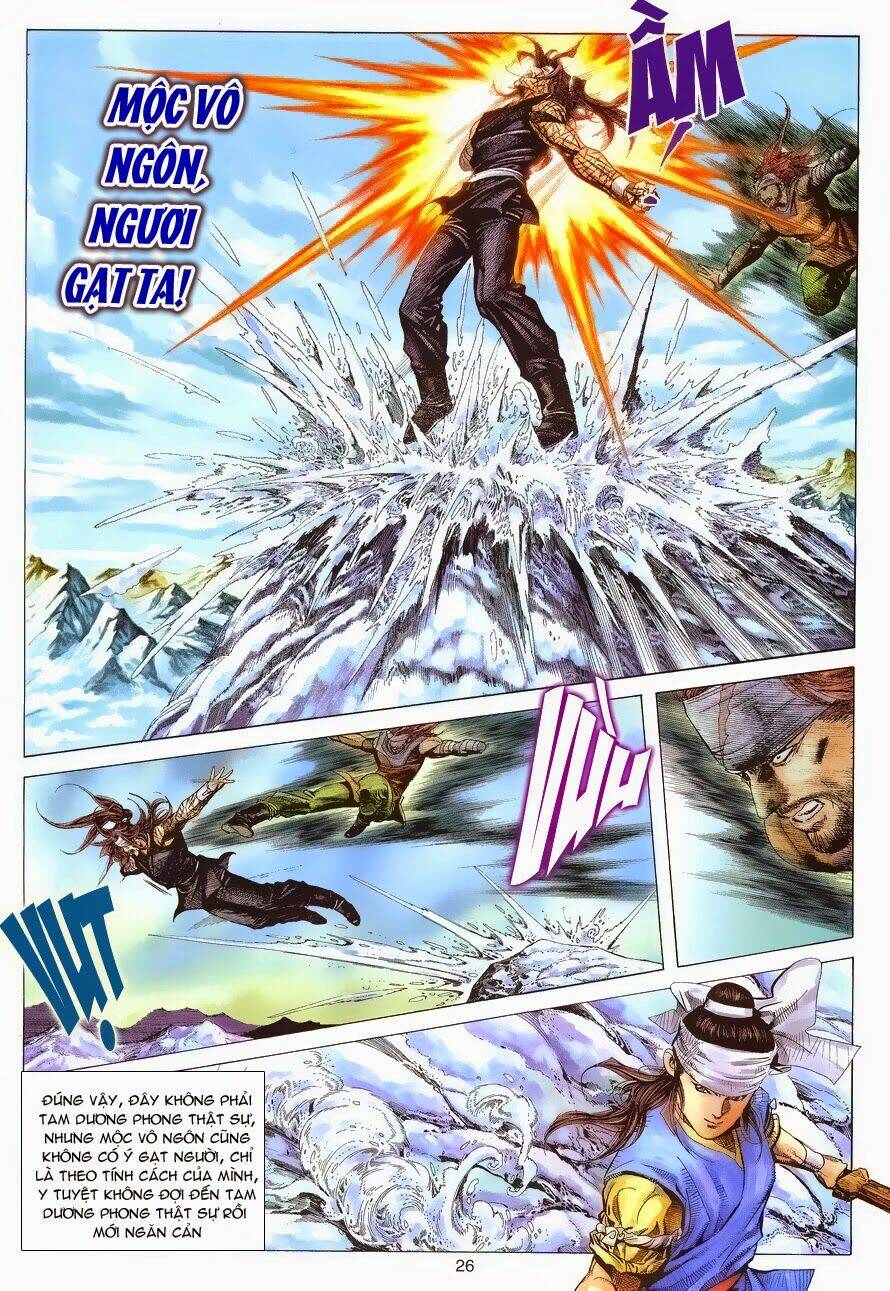 Tuyệt Thế Vô Song: Chapter 108