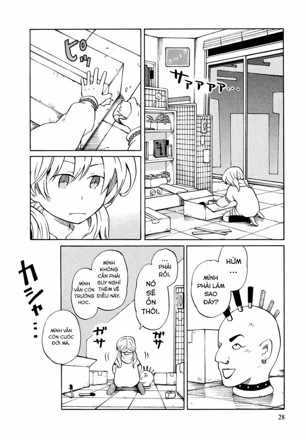 Yuuyake Rocket Pencil: Chapter 1