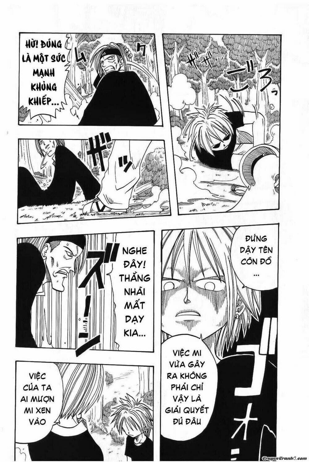 Rave Master: Chapter 1