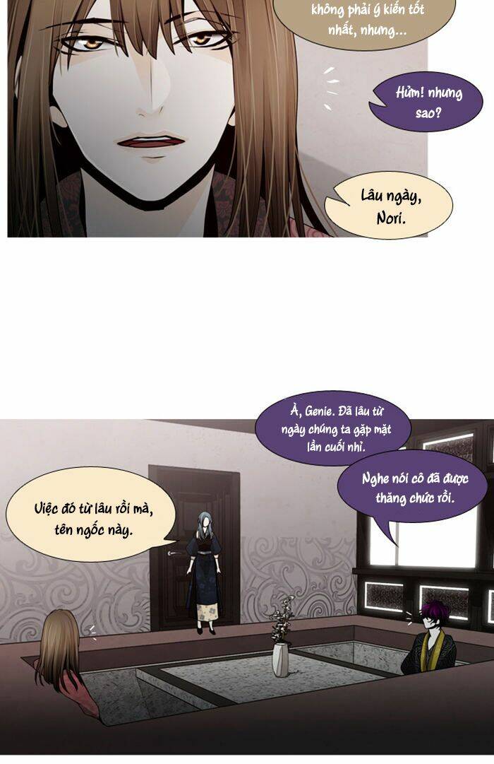 Một Không Gian Thời Gian Khác: Chapter 59