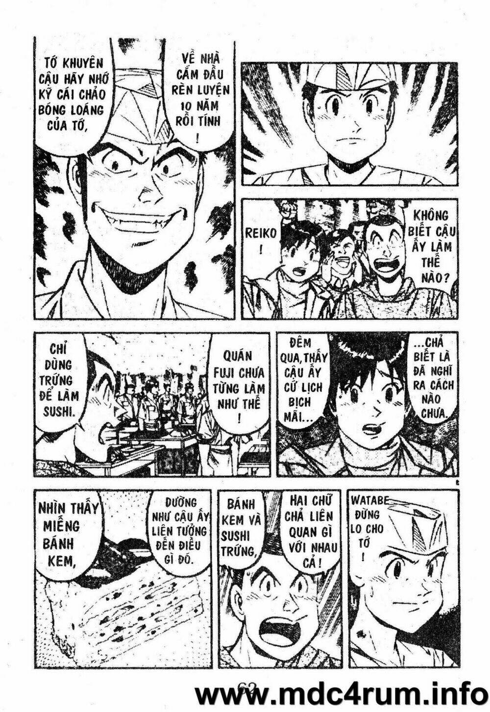 Shota No Shushi: Chapter 1.2