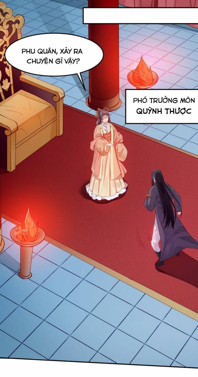 Ma Nhị Đại: Chapter 14