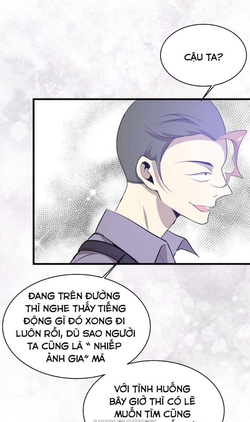 Thát Không Mê Thất: Chapter 28