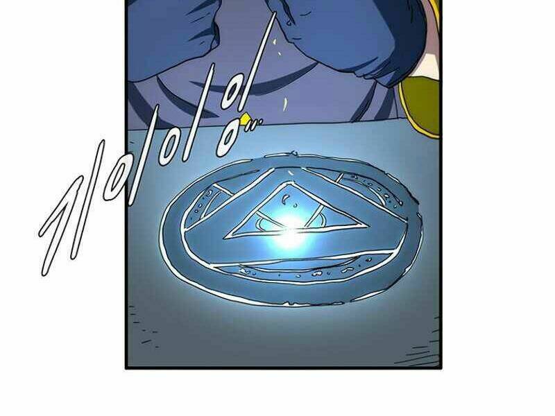 Các Chòm Sao Chỉ Chú Ý Mình Tôi: Chapter 18