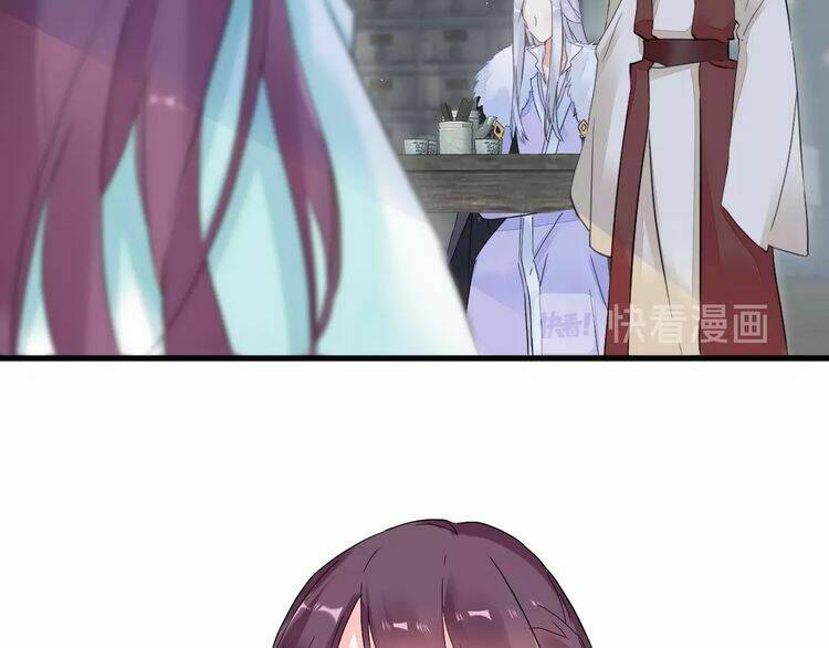 Hoa Nhan Sách: Chapter 80.1