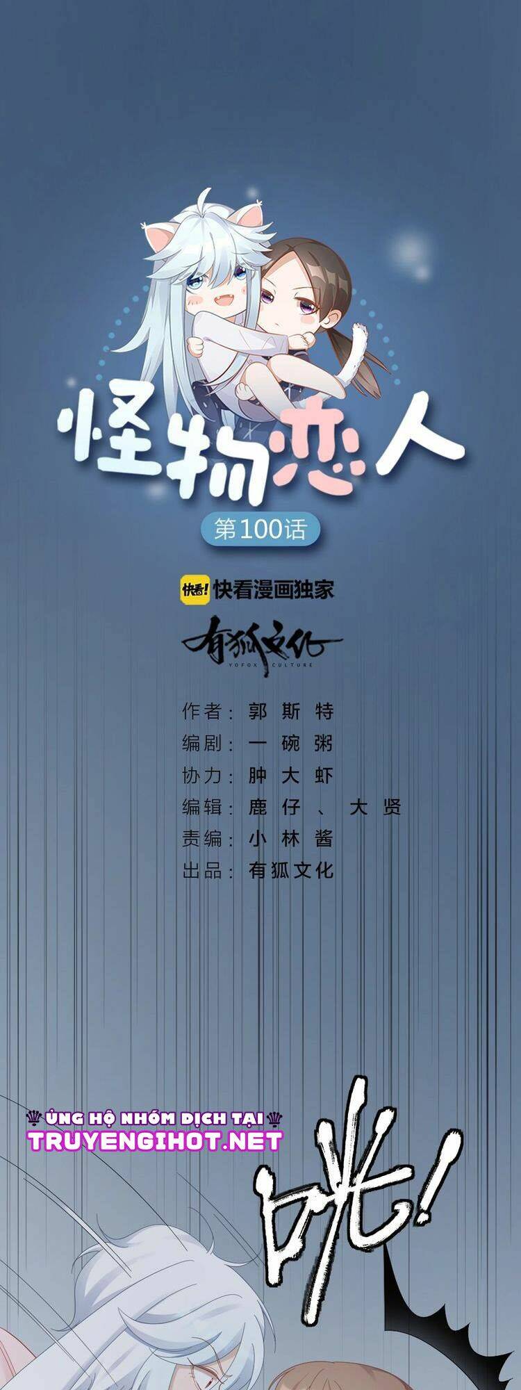Bạn Trai Là Quái Vật: Chapter 101