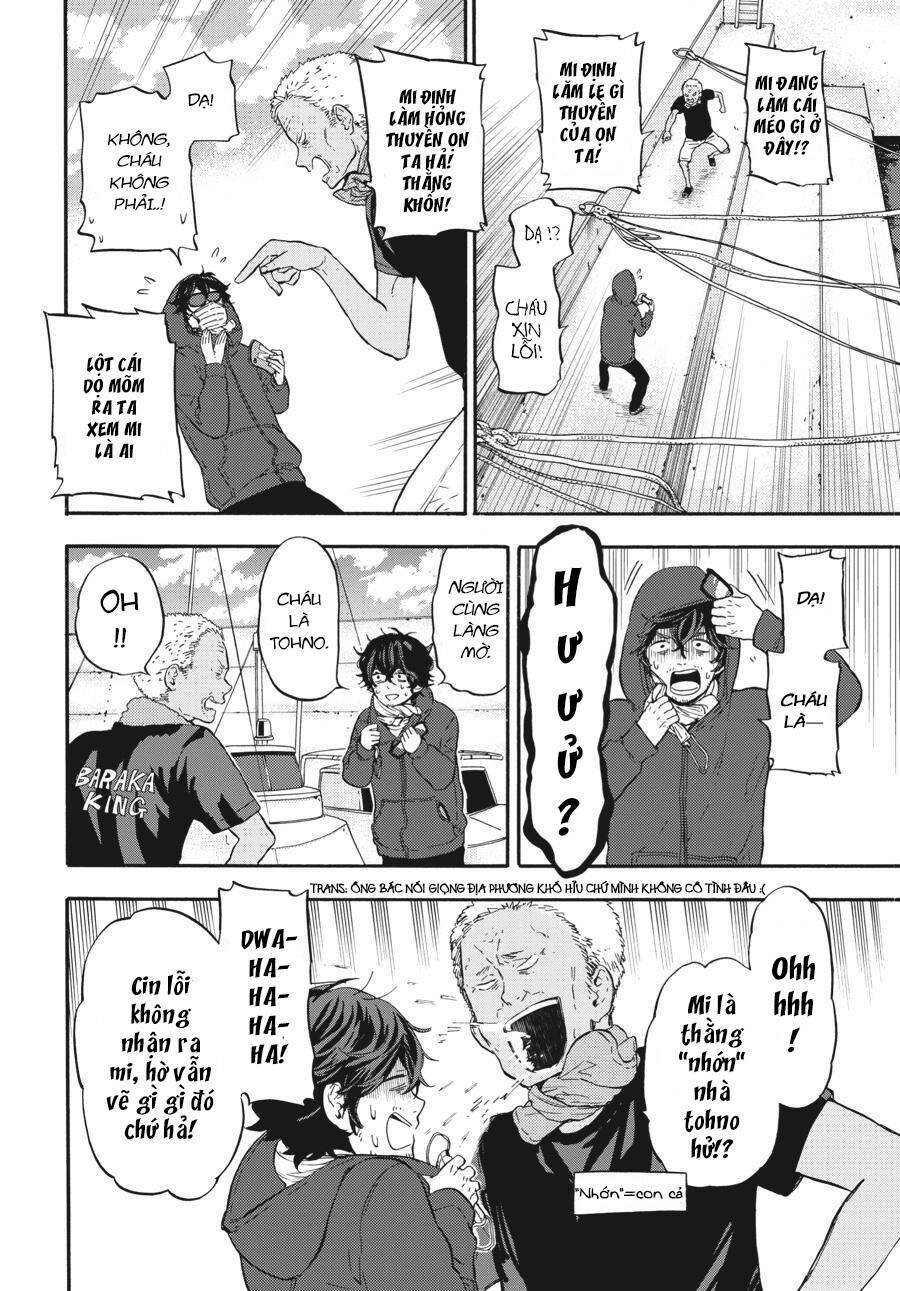 Yoshinozuikara: Chapter 2