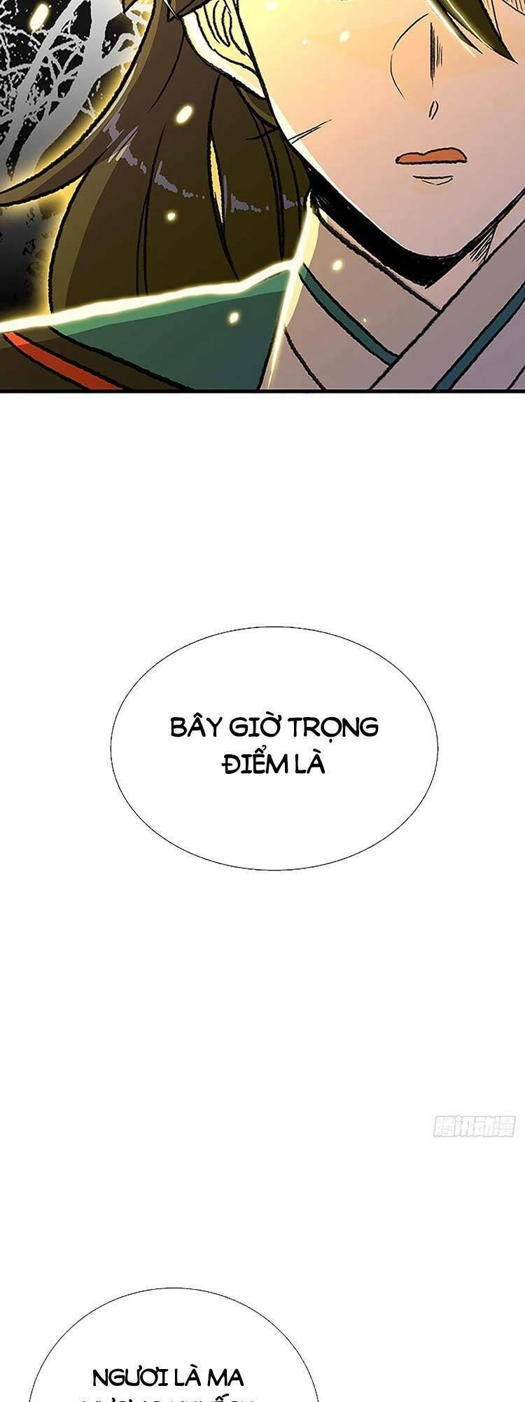 Học Sĩ Tái Sinh: Chapter 244