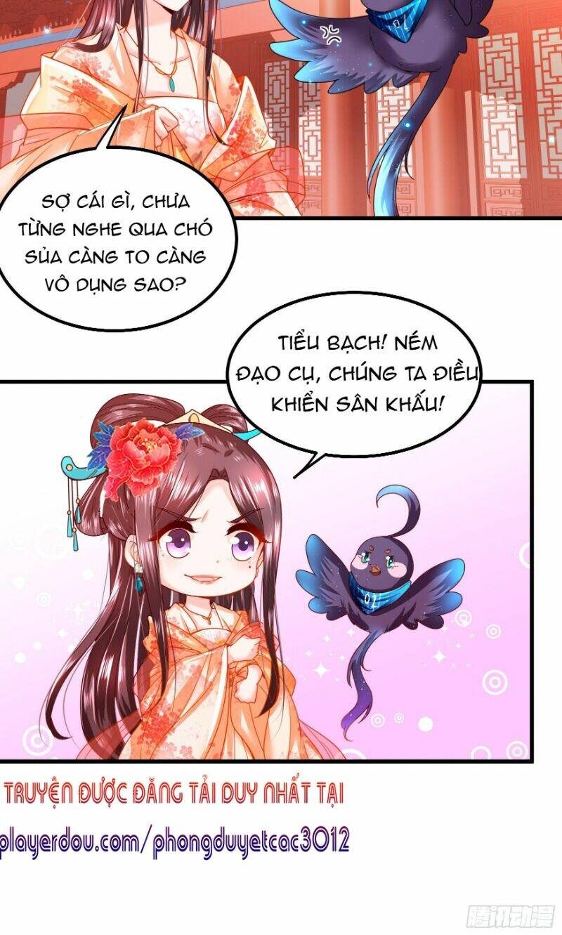 Ta Phải Làm Hoàng Hậu: Chapter 14