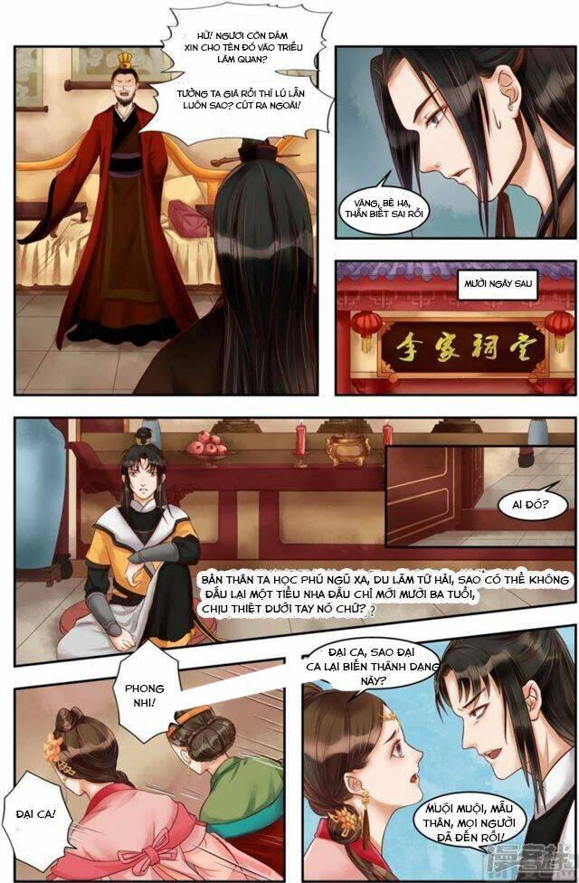 Cẩm Tú Vị Ương: Chapter 74