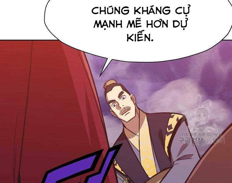 Thiên Võ Chiến Thần: Chapter 59