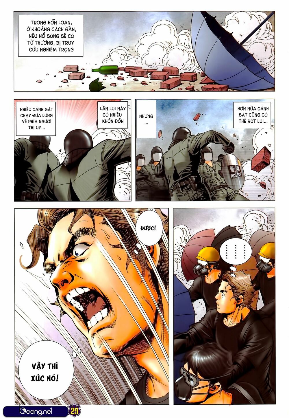 Người Trong Giang Hồ: Chapter 2291: Thay đổi thế giới này