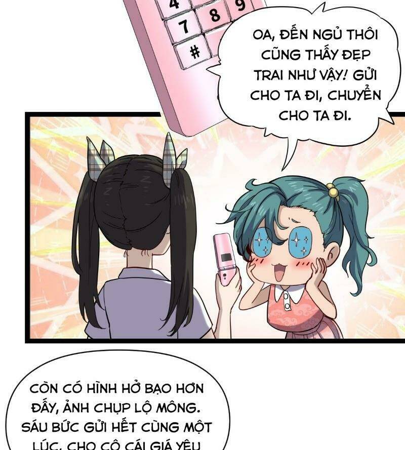 Ta Độ Kiếp Thất Bại Đều Là Tại Ngươi: Chapter 17