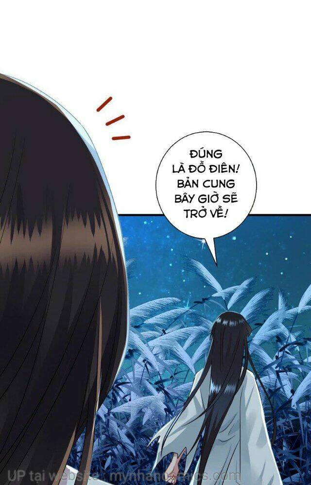 Thái Tử Điện Hạ Có Tin Vui: Chapter 115