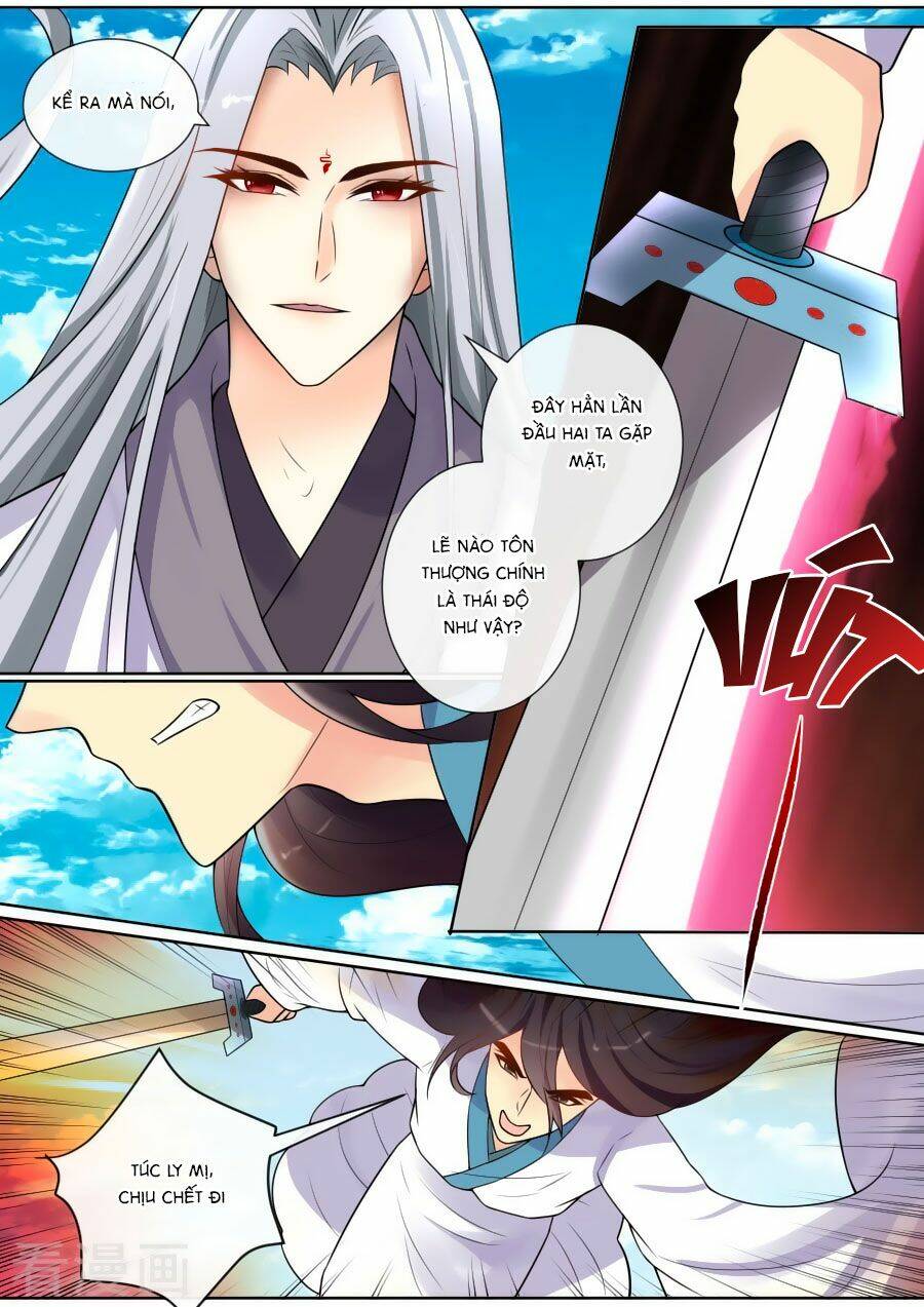 Ma Phi Giá Đáo: Chapter 132