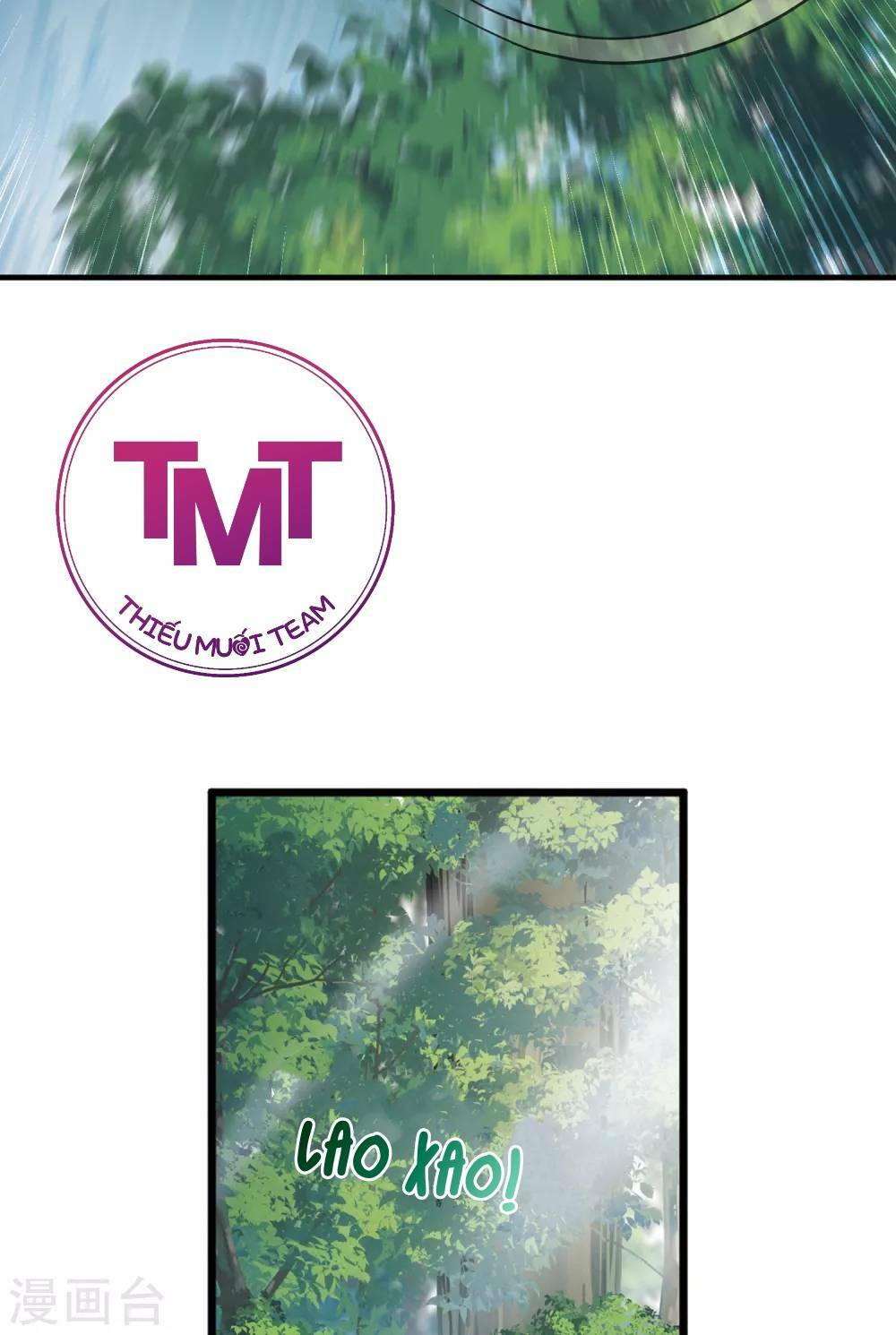 Danh Kiếm Chủng: Chapter 25