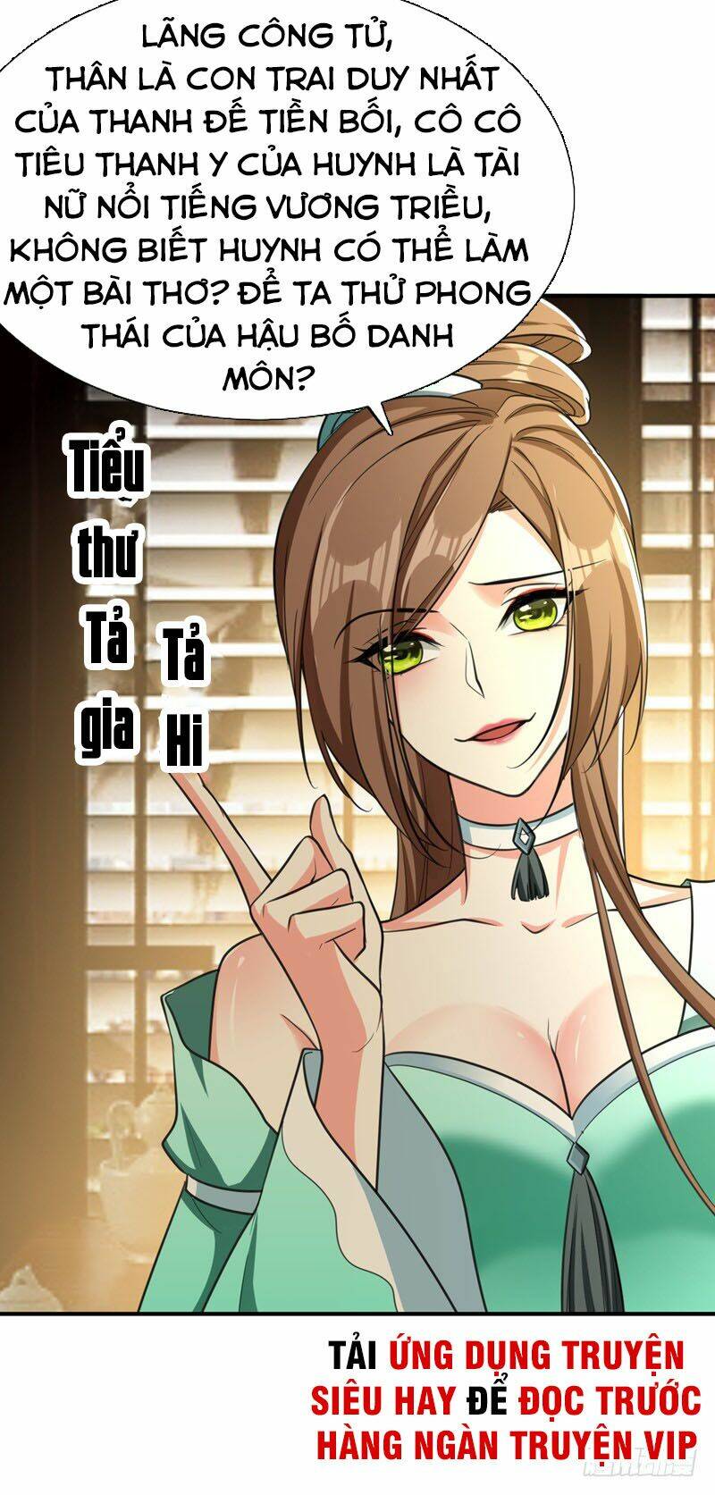 Yêu Giả Vi Vương: Chapter 90