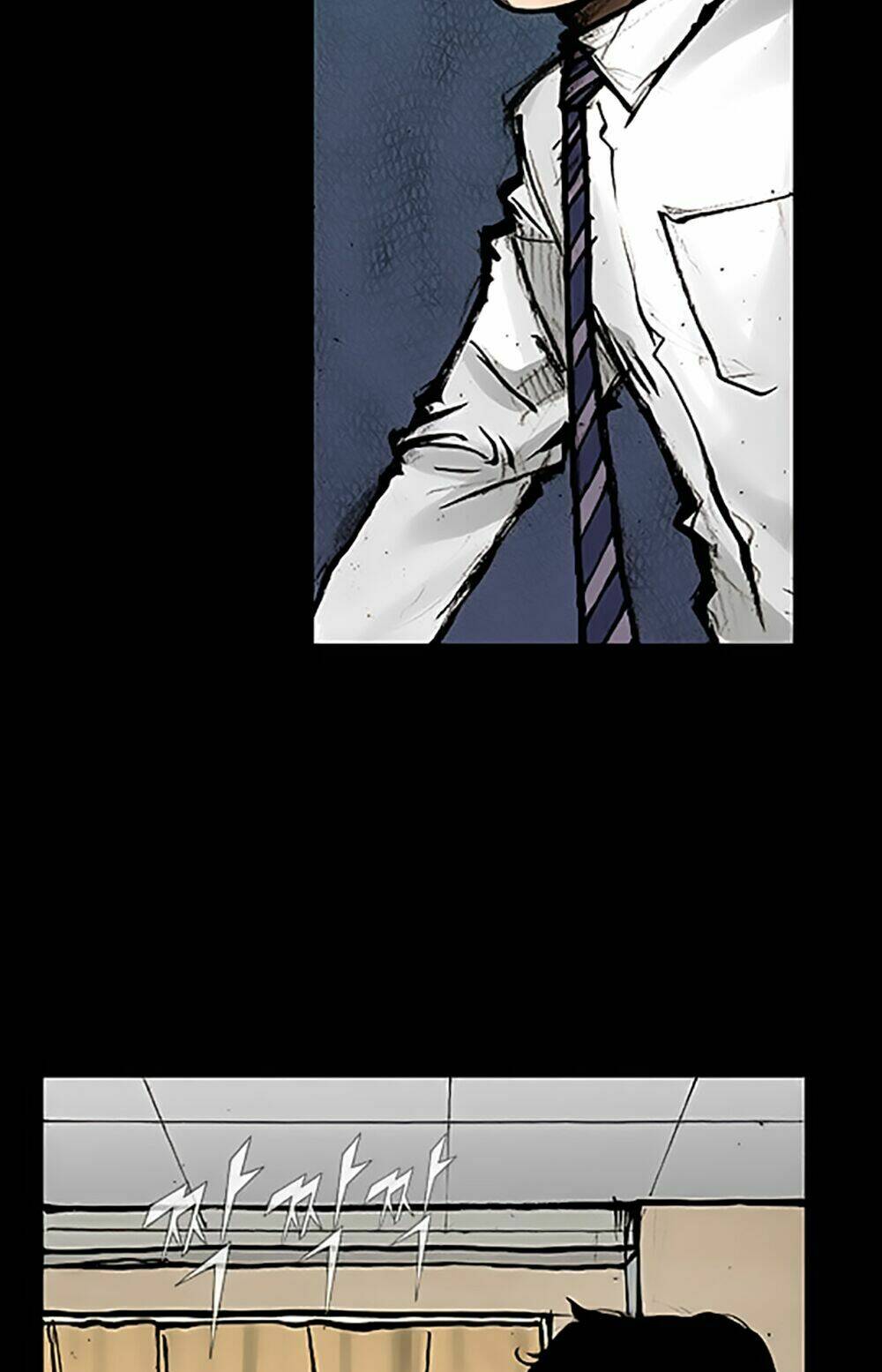 Độc Cô Tiền Truyện: Chapter 109
