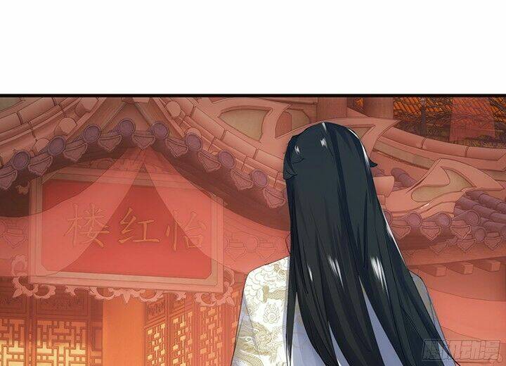 Bí Mật Của Dạ Tộc: Chapter 1.3