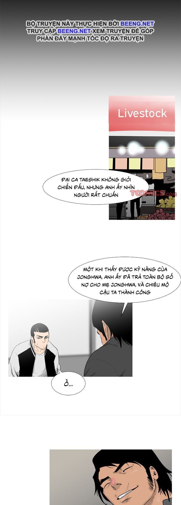 Tong Edge: Chapter 52