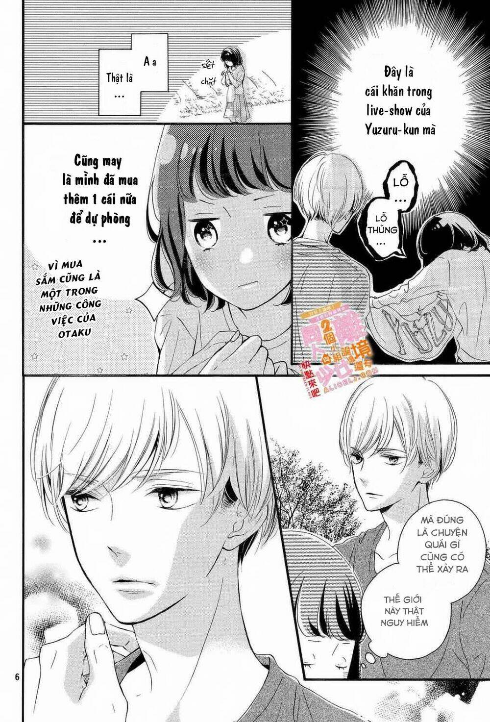 Kao ga Ii Kara Yurushichau: Chapter 2